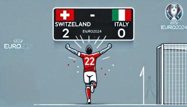 EURO2024でスイスがイタリアを撃破！各国メディアの反応まとめ