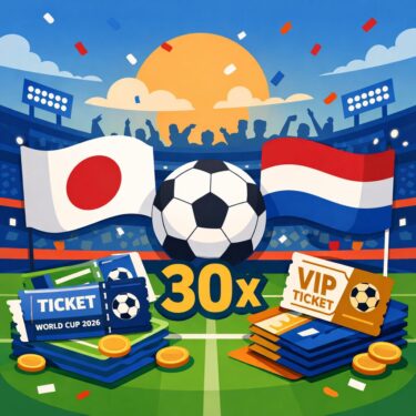 日本対オランダ戦は倍率30倍超え？W杯チケット争奪戦の最新状況